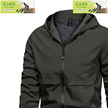 外套男款夾克春秋季薄絨款戶外防風防水男士衝鋒衣休閒男裝 歷史價格詳細信息
