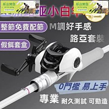 小白路由器AX3000大戶型WiFi6家用仟兆端口全屋覆蓋8500Mesh組網 歷史價格詳細信息