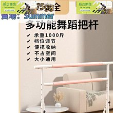 成人兒童芭蕾練功連體舞蹈服肉色打底女 歷史價格詳細信息