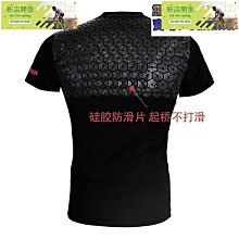 PD力量舉快扣腰帶專業杠桿護具舉重健美健身深蹲硬拉訓練非SBD 歷史價格詳細信息
