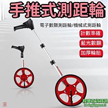 高精度機械式汽車胎壓計 歷史價格詳細信息