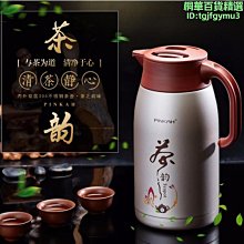 保溫壺 304 316不鏽鋼保溫瓶 保溫瓶 不鏽鋼保溫瓶 隨行杯 保溫杯保溫水綿女大容量吸管水杯1000ml大肚噸桶噸大 歷史價格詳細信息
