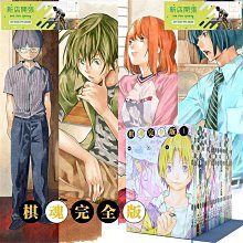 [現貨][贈小禮]正品 五星級酒店專用超厚 防水防黴加厚 滌綸布 防水潑浴簾 深灰 200*300 隔間 窗簾 門簾 歷史價格詳細信息