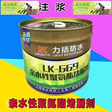 現貨立減20皮革後背 書女韓版百搭原宿ulzzang軟皮高中大學生後背ins潮流簡約背 歷史價格詳細信息