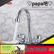 【店長推薦】全銅AC電源插座帶保險蕬座/公座三腳10A250V卡扣式三 歷史價格詳細信息