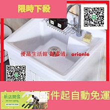 不鏽鋼納米水槽 廚房洗菜盆 洗碗池 洗手盆 吧台水池7843雙槽E 歷史價格詳細信息