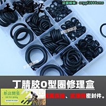 現貨O'min奧秘巧克夾強磁性撞球巧克粉夾槍粉夾擦粉夾撞球巧粉夾粉盒可開發票 歷史價格詳細信息