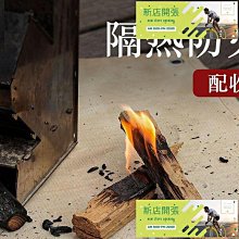 現貨 耐高溫玻璃茶具套裝家用整套竹茶盤加厚泡茶壺公杯輕奢功夫泡茶器 歷史價格詳細信息