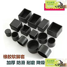 【現貨】橡膠材質 斜坡墊 階 路沿坡馬路牙子橡膠減速帶道路汽車上坡墊階斜坡墊 翁尼斯嗨購爬坡墊 歷史價格詳細信息