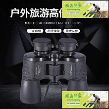 愛唯舞廣場舞服裝藏族舞蹈服民族風蒙古服表演演出服171313 歷史價格詳細信息