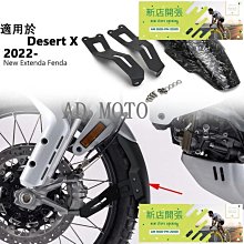 適用於2022/2023/2024matepad pro 11平板電腦內膽包10.8寸保護皮套帶筆槽袋matepadp 歷史價格詳細信息