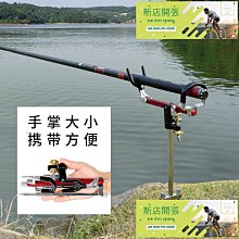 魚竿架掛牆壁掛架刀架劍架寶劍展示架笛子簫架檯球桿架收納多功能 歷史價格詳細信息