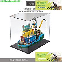 適用小黑俠hover camera passport無人 機電池zb-381 歷史價格詳細信息