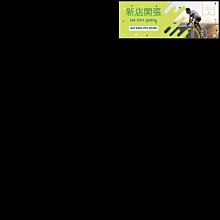 【現貨】【三機合一】多功能俯臥撐板 俯臥撐支架 男健身器材 家用胸肌訓練 胸肌健身器材 伏地挺身器 俯臥撐板 歷史價格詳細信息