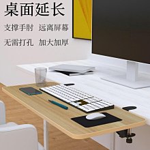 【優選】電腦桌面幻彩氛圍燈 智能app桌面氛圍燈 led電視氛圍燈源頭廠 歷史價格詳細信息