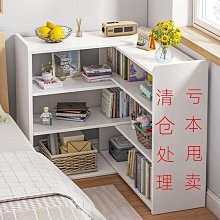 【優選】書架置物架落地鐵藝學生家用多層收納簡易鋼製移動客廳書櫃儲物架]推薦 歷史價格詳細信息