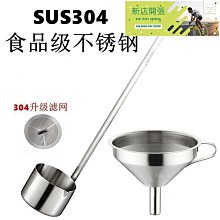 下殺-升級路亞包多功能男士單肩JD斜挎迷彩戰術背包大容量胸包戶外大小號 歷史價格詳細信息