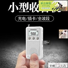 現貨【質量擔保】家用落地床頭 投影儀機支架 三角腳架 子置物托盤 歷史價格詳細信息