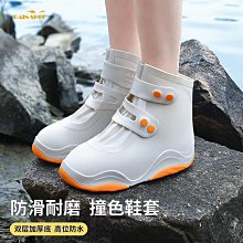兒童防水鞋套／雨鞋(一雙入) 款式可選【小三美日】DS015600 歷史價格詳細信息