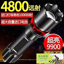 現貨 充電迷妳APP星空投影儀月球臥室氛圍燈兒童LED人體感應拍拍小夜燈 歷史價格詳細信息