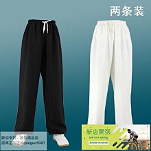 【現時下殺】秋冬季燈芯絨褲子男彈力休閒褲緊身直筒條絨加厚男士長褲潮流百搭.Z 歷史價格詳細信息