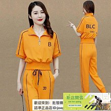 時尚套裝女2024新款減齡單排扣牛仔吊帶背帶褲防曬針織開衫 歷史價格詳細信息