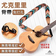 現貨 免打孔皮帶女士百搭牛仔褲帆布腰帶編織鬆緊彈力針釦學生懶人布帶-簡約 歷史價格詳細信息
