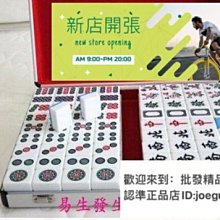 鋁合金收納箱  高質量模鋁箱 帶鎖箱子-雜誌架另購 歷史價格詳細信息