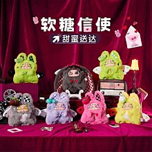 【現貨】可挑款正版Sleep祕境精靈系列盲盒潮玩手辦教皇戀人網紅節日公仔擺件 歷史價格詳細信息
