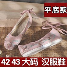 【少量現貨】加大頭圍 男女防曬帽 網狀透氣 速乾面料不悶熱 軍帽 帽子【J0182】叫阿潮 歷史價格詳細信息