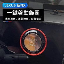 適用於啟典KD150-F KD150-H摩托車改裝保險槓競技槓特技槓前護槓 歷史價格詳細信息