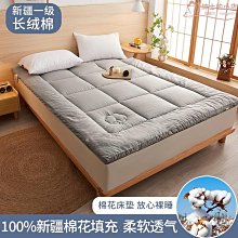 【現貨秒發】臥室級高顏值五星級酒店自動噴香機客廳香氛機香薰機床頭香薰 歷史價格詳細信息