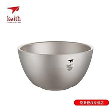 【鈦斯特/現貨】肩頸按摩器 揉捏按摩器YM-K18 Mini S 頸椎USB式充電按摩器 頸部放鬆 頸部斜方肌電動按摩披 歷史價格詳細信息