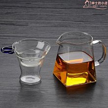 現貨 海棠花玻璃托盤小型竹制茶盤中式家用簡約茶點盤茶具杯子收納餐盤 歷史價格詳細信息