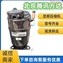 定製空白現貨diy手繪涂鴉帆布袋 白色手提帆布包印logo 源頭工廠 歷史價格詳細信息