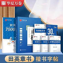 促銷【夏普SHARP】正負離子頭皮按摩器 IB-JZ5KT-B(曜石黑) 歷史價格詳細信息