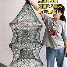【現貨】熱賣黃河圈網竹籠捕魚籠花籃捕漁網竹子漁籠鯽魚籠鯉魚籠折疊抓魚工具 價格比較,價格查詢,歷史價格詳細信息