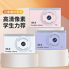 復古 索引便利貼【小麥購物】24H出貨台灣現貨【E072】莫蘭迪 標籤 手帳尺 索引貼 記號 文具 標籤 便利貼 裝飾貼 歷史價格詳細信息