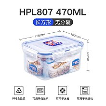 【樂扣樂扣】PP保鮮盒熱銷12件組 歷史價格詳細信息