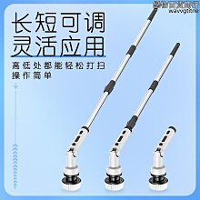 電動清潔刷家用多功能廚房浴室地毯刷瓷磚拋光清洗刷通用電鉆刷頭-緻雅尚品 歷史價格詳細信息