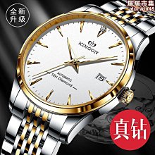 新款帶貨全自動捲髮棒電動旋轉防燙懶人負離子捲髮神器 歷史價格詳細信息