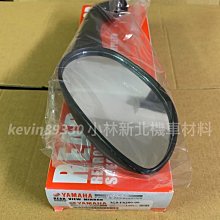 新品 勁戰二代3代改裝CNC腳踏板 機車配件鋁合金6件加厚腳墊 百貨小店 歷史價格詳細信息