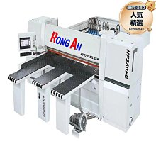 【新款】適配重汽汕德卡g7豪瀚n5gn7g雨刮器c5h斯太爾c7h豪曼雨刷片條 歷史價格詳細信息