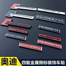 現貨 Audi奧迪【定制腳踏墊】專車專用 A1 A3 A4 A5 A6 A7 A8 TT Avant Q3 Q5 Q7腳 歷史價格詳細信息