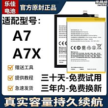 現貨 樂佳達E家樂Q2投影儀迷妳家用兒童護眼高清早教機戶外學習 歷史價格詳細信息