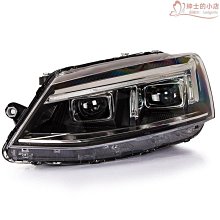 現貨適用日威Rewell RFCD-901 RFCD-900 RFCD-501理發器電池 歷史價格詳細信息