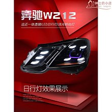 E款 行李箱透明套 透明箱套 旅行箱 保護套 防塵套 防水套 29吋 30吋 歷史價格詳細信息