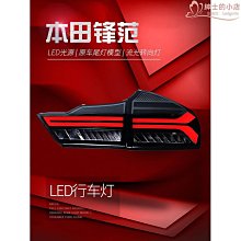 新鋒全自動側護板絲印機 及絲網印刷流水線設備大小規格均有 歷史價格詳細信息