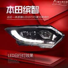 現貨適用繽特力BackBeat FIT 3100充電盒電池 歷史價格詳細信息