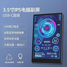 3.5寸全面屏mp5隨身聽學生版小型可攜式mp4視頻播放器外放mp3 歷史價格詳細信息